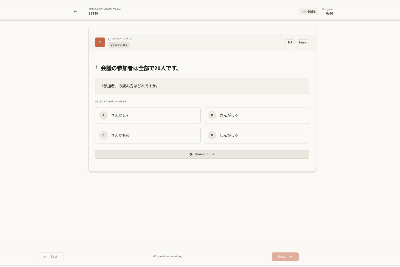 Vocabulary Builder - Learn words with context