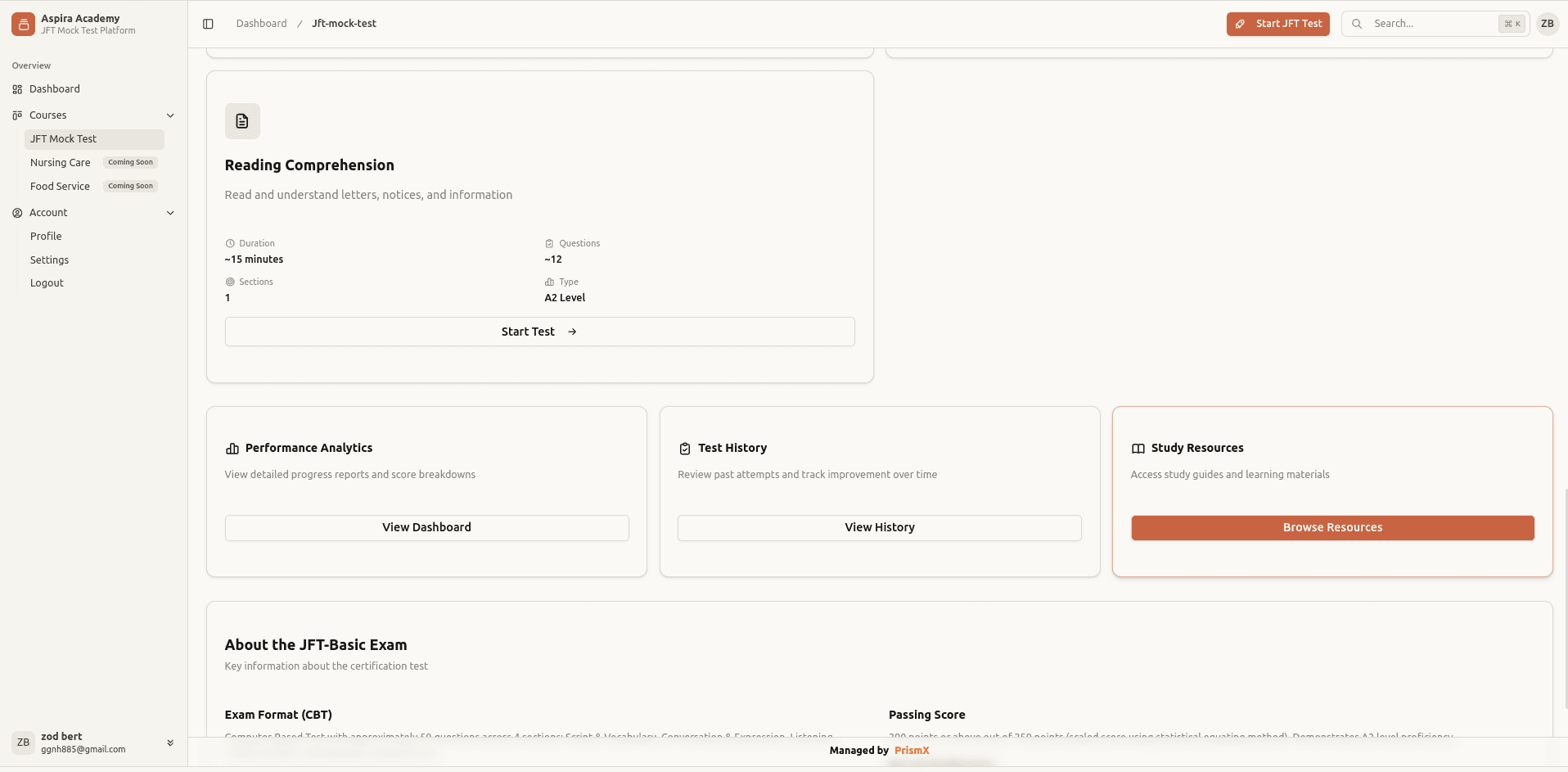 Skill Practice - Dedicated interface for each skill